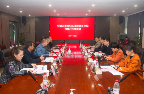 微信图片_20220310143838.png